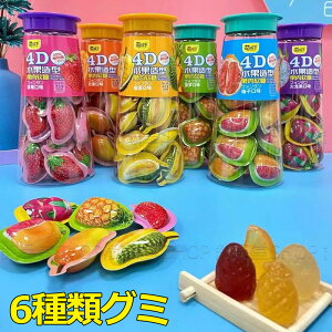 y2ʃZbgzMengHaiZi O~ 200g C`SO~ }S[O~ lCO~ Youtube insŘb 𚐉 lCَq َq LfB   mَq SNS TIKTOKŘb  hA hSt[