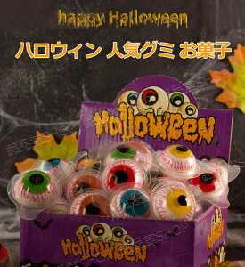 y30ZbgznEBO~ X^[ڋʃO~w30xt jam eyeball ڋʃO~ nEB J{` NX}X ߐlCO~ SNS Youtube insŘb 𚐉 O~ n[[ ؍