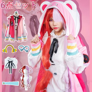 6_ZbgiVc+R[g++Xgoh+Cz+EBbOjRXvߑ p[J[ RXv RX`[ Cosplay  ϑ l q  fB[X CtH   w