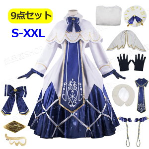 yyVX[p[SALE z9_Zbg(s[X{Xq{܁{݁{lN^C{{EGXgfR[V{悾ꂩ{wAs) RXvߑ nEB NX}X  RXv