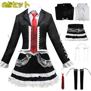 yyVX[p[SALE z6_Zbg(AE^[+uEX+XJ[g+lN^C++XgbLO) RXvߑ RXv p ߑ cos cosplay w Z   ϑ nEB NX}X 