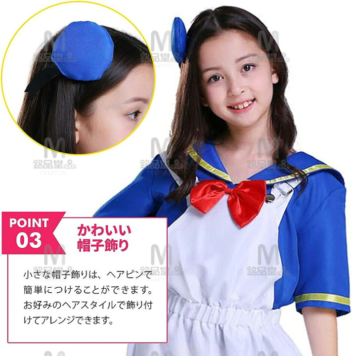 楽天市場】【4点セット】ハロウィン 衣装 子供親子ペアルック 