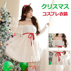 NX}X RXvߑ T^ RXv fB[X ZNV[ s[X T^RX   T^N[X ߑ   RX`[ NX}X n fB[X cosplay␧