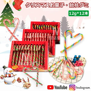 y12{ZbgzNX}Xَq LfBPC lCO~ O~ NX}XO~  LfB[ 񂨉َq NX}X O~ T^N[X Ⴞ  ؍َq  Youtube 