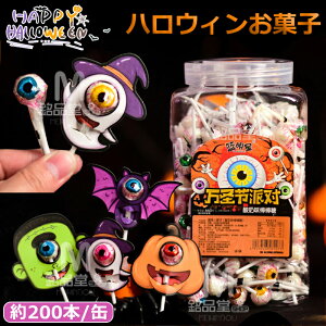 VnEBَq nEBO~ Halloween lCO~ LN^[ mَq  _tLfB |bv LfB[ lCَq َq J{`O~ X^[ڋʃO~ Youtu