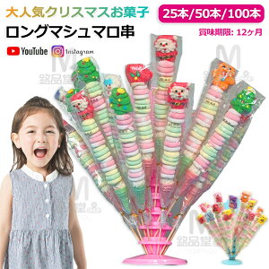 y25{/50{/100{ZbgzNX}Xَq O}V} NX}XO~ \tgO~ Youtube insŘb َq LfB  ݃Zbg mَq  q w  ǂ