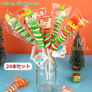 y24{ZbgzNX}Xَq NX}XO~ Merry Christmas lCO~ mَq C{[O~ |bv _tLfB LfB[  lCَq Youtube insŘb蓜  
