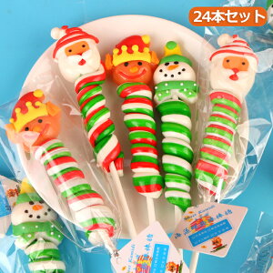 y24{ZbgzNX}Xَq NX}XO~ Merry Christmas lCO~ mَq C{[O~ |bv _tLfB LfB[  lCَq Youtube insŘb蓜  