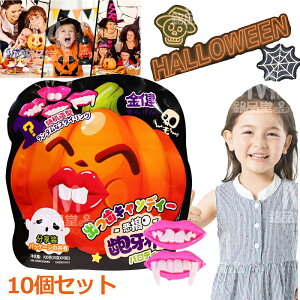 y10ZbgznEBO~ nEBَq Halloween LfB t O zSLfB   oLfB[ lCO~ 1/10 ؍َq Youtube insŘb َq 