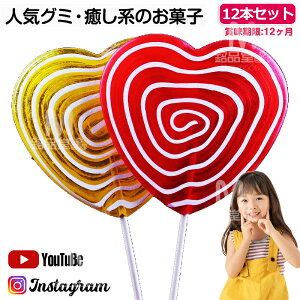 y12{ZbgzC{[|bv _tLfB lCO~ n[g`O~ C{[O~w200g*12{xYoutube insŘb O~ lCَq َq    F SNSŘb q 