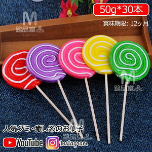 y30{ZbgzC{[|bv _tLfB lCO~ C{[O~w50g*30{xYoutube insŘb O~ lCَq َq    F SNSŘb q av[