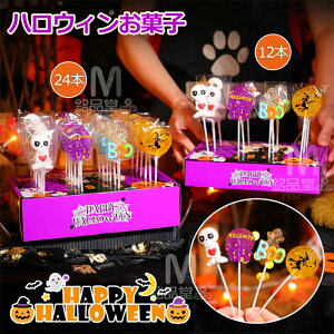 y12{/24{ZbgznEBO~ nEBَq Halloween |bv _tLfB 12{/24{   LfB[ lCO~ J{`O~ ؍َq Youtube insŘb َq