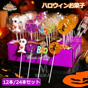 y12{/24{ZbgznEBO~ nEBَq Halloween |bv _tLfB 12{/24{   LfB[ lCO~ J{`O~ ؍َq Youtube insŘb َq