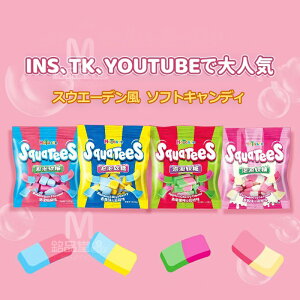 �y120g/�܁z��l�C�O�~ �𚐉� �X�E�G�[�f���� �\�t�g�L�����f�B ASMR �l�C���َq �Î_���ς� �~�b�N�X�t���[�c�� Youtube ins�Řb�� 2�̖� ���� ���N�I �������� ���S���S �N���X�}�X���َq 