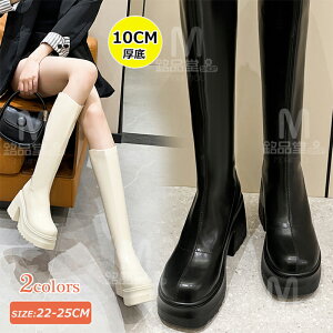 Xgb`tBbgOu[c Ou[c 10CM v Xgb`u[c fB[X C u[c O G Ђ u[c r gAbv obNWbp[ C ɂ 