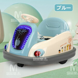 yv[gɍœKzdpJ[ dpWRJ[ 360x] LEDCg&yt WR dpߋ  q R\   ߋ 蕨 dJ[ dC