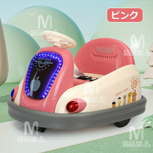 yv[gɍœKzdpJ[ dpWRJ[ 360x] LEDCg&yt WR dpߋ  q R\   ߋ 蕨 dJ[ dC