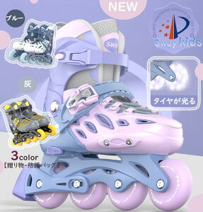 SWAYKIDSCCXP[g SҌ  [[XP[g tBMAXP[g@l qp WjA ̎q j̎q ϋv ʋC S É SEB[ p[v 蕨 hob