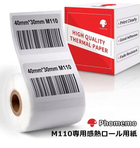 yȒP zPhomemo tH M110 y3Zbgzxp M110 p M [ p