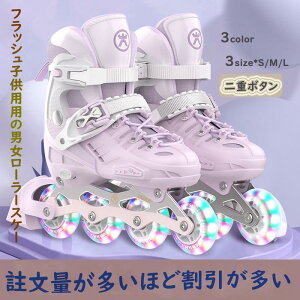 |Cg10{UP ! CCXP[g  [[XP[g bV X|[c ߋ  SzC[ tBMAXP[g lqp WjA ̎qj̎q SҌ ϋv ʋC