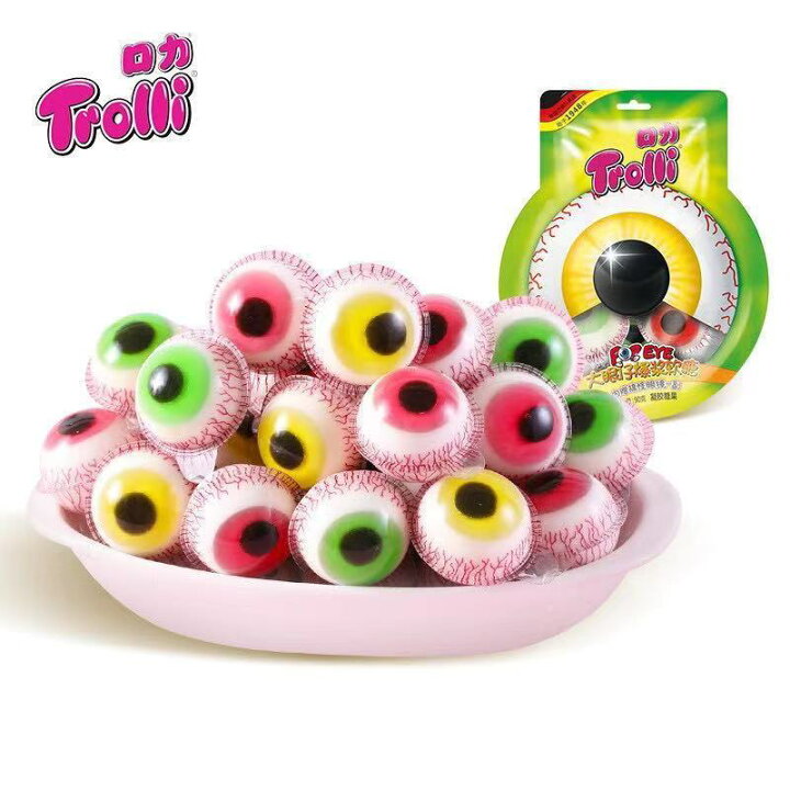 楽天市場 特典あり 即納 トローリ Trolli 90g 地球グミ 目玉グミ サッカーグミ 韓国の人気菓子 地球ゼリー お菓 韓国モッパンasmr 10個 Youtube Insで話題 咀嚼音 大人 子供 子ども 人気グミ 韓国グミ 贈り物 誕生日 プレゼント Trolli 90g 銘品堂shop