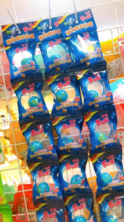 楽天市場】【100個セット】【即納】トローリ Trolli 100個入り 18g/個 