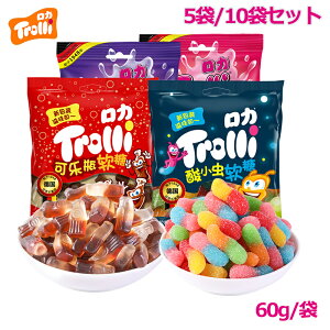y5 10܃ZbgzTrolli g[ 60g/ ؍̐lCَq َq [O~ R[O~ ZO~ O~ ԂǂO~ SNSb  ~j   LfB  ؍O~ 
