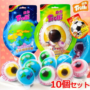 y[×1~2cƓȓz10Zbg g[ Trolli 90g nO~ ڋʃO~ TbJ[O~ 2܃Zbgw15x؍̐lCَq َq n[[ Youtube insŘb ؍bpASMR 