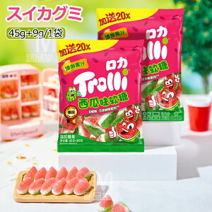 y2/5/10܃ZbgzTrolli g[ ؍̐lCَq َq EH[^[O~ XCJO~ ZO~ 45+9g/ SNSb  ~j  ʏ`Ղ O~  ؍O~ 