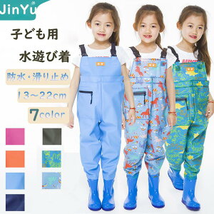 ���� �q�ǂ��p���V�ђ� �����Y�{�� �q���p �����V�� �V���������Y�{�� �h���|�P�b�g �h���� �V�ђ� ���t���C ���߂� ���l�̉J�C �J�Y�{ �����j�� �L�b�Y �W���j�A �A�E�g�h�A ���̎q �j�̎q 