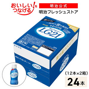 �����v���r�I���[�O���gLG21 �h�����N�^�C�v 112g×24�{�y�①�ցz