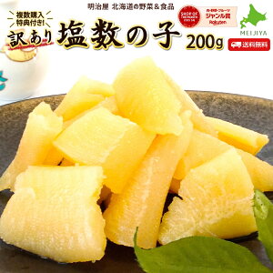 ̎q 킯 󂠂 200g @{` kCH 3`4܂ Ε Mtg  12-3퉷֔ 4-10①֔ 11-3퉷֔ ̎q ̂ JYmR PA