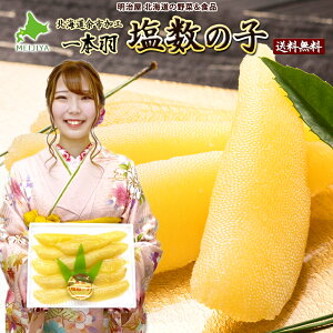 _300~OFFN[|s^̎q  500g/1kg 500gΉ 1{H ϔ kCH W{ -XX ΕMtg ̎q ̂ JYmR CYMtg  ґ