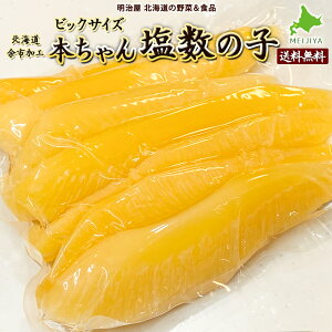 _300~OFFN[|s^y傫ȁz̎q  500g/1kg/2kg 1{H kC]sH W{ 4 ΕMtg ̎q ̂ JYmR ^ ґ򂨂܂ 11-3퉷