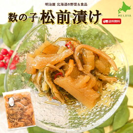 楽天市場】【予約商品】【9月中旬－10月上旬採れ次第発送】松茸 送料 