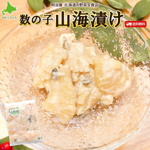 _300~OFFN[|s^RCЂ  500g/1kg/2kgi250gܑΉj킳ђЂ ̎q kC ]sH Mtg  N[ⓀփMtg CY ΕMtg Ε 킳 JYmR 