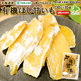 楽天市場】【予約商品】【9月中旬－10月上旬採れ次第発送】松茸 送料 