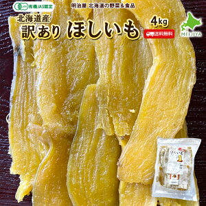 y10-11͂z󂠂ق  4kg(400g×10j  L@قÂ L@͔| JASF  kCY YI[KjbN Y g͂邩 VNXC[g g ʖL 