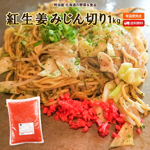 _ňlɒ^ gI݂؂ 1kg  I| VEK 傤 Ɩp 퉷 aHi Ϗq