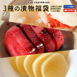 3̒Е  Y卪gp inXJbv  ׂЂj① aHi Ϗq
