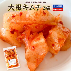 Y 卪L` 300g×3 ① aHi Ϗq