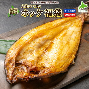 _yVX[p[SALEIzI^zbP  DȎނ5Iׂ  zݖ Ђ Ђ J[ kCY   Ă  ⓀցzbP5큜