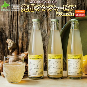 _300~OFFN[|s^yWW[rA  200ml×4{MtgZbg mAR[ AR[ł͂܂ I  yh{hN N Y kCY 