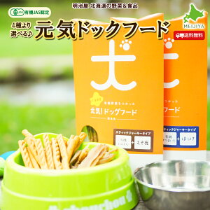 3ޑIׂ CIhbNt[h pW[L[ L@ڂL@܂L@ɂ񂶂gp  kCY FEFEŸSS J[ JVE I[Kj