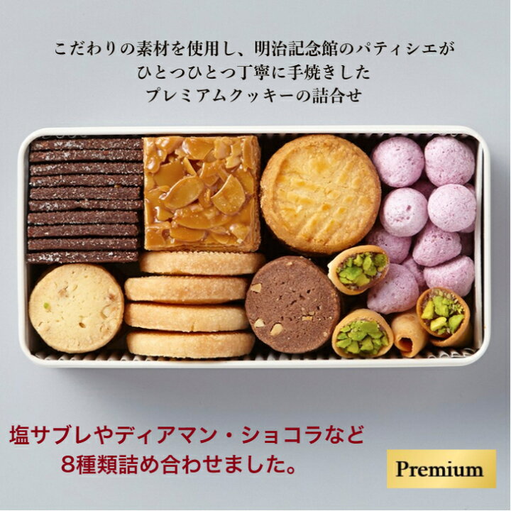 楽天市場】＼期間限定P5倍／ 《2025年1月15日以降発送》 送料無料 