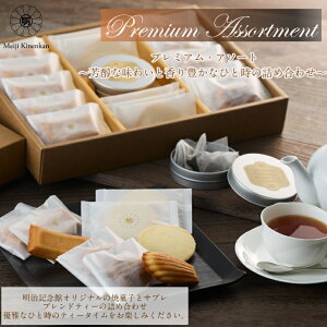 _ԌP5{^  yv~AEA\[gz Mtg َq g LO  XC[c j  A ㎿ yY Ԃ lC IWi At^k[ [t   