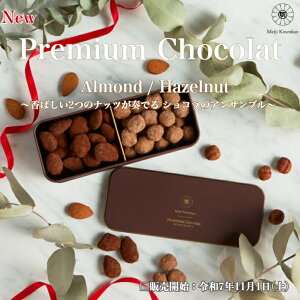 _}\P20{^  yv~AVRz `R ibc A}hVR A[hw[[ibc LO   Mtg XC[c j Ԃ   o