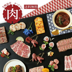 2025N1231͂i①jy  zߍ]100%no[Oߍ][Xgr[t&ߍ]r[tV`[I̕ilߍ킹 I[hu y ① `h 2lO 3l