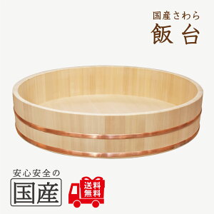 ёi72Z`@6܂ŗpjyYi/Yށzy^Kz؍HEl̎@Si@Ђ̂@@ё@^K@͂@|с@El@i@i@@XV@@