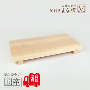 t܂ȔyMziYi@YЂ̂j42×21×5.3cm(3.2cm؍HEl̎@SiO@Ђ̂@qmL@w@ה@ׁ@@Cށ@VR؁@@@ꖇ@E